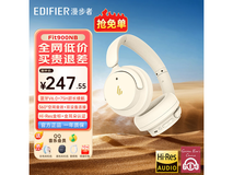 漫步者Fit900NB耳机京东9折低至222元