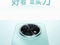 给爸妈挑手机先看省心,2026年亲情手机推荐看四点