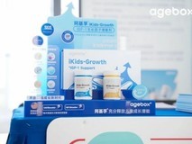 儿童生长领域新势力!阿基孚以创新科技推动儿童身高健康发展