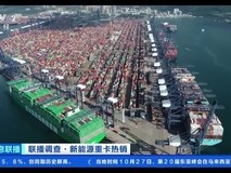 新能源重卡销量破两万 海外拓展与超充网络提速