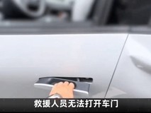 朱西产谈隐藏式门把手:设计潮流背后的安