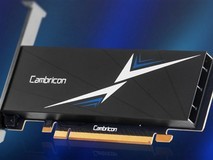 寒武纪否认将推50万张AI加速卡传闻