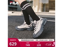 FILA女款休闲鞋BD直降348元