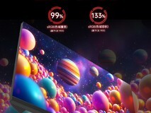 KTC皓丽25GF811电竞显示器低至366元