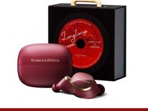 宝华韦健Pi8耳机特价2833元别错过