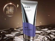 2026男士去黑头洗面奶排行榜推荐:长效控油修护,从此告别草莓鼻毛孔粗