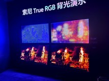 真RGB被索尼彻底做透!9系二代现场实测:这才是高端电视该有的水准