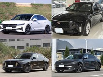 40万元内中大型轿车四强对决:岚图追光、CT6、红旗H9与智己L7深度解析