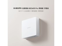 小米Xiaomi全屋路由BE3600 Pro网线版京东超值优惠