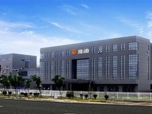 雅迪积极响应电动自行车新国标 推68款合规车型