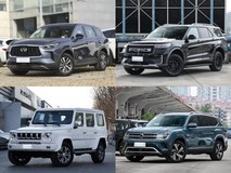 五座豪华中大型SUV推荐,50万内选车不纠结