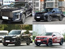 30万内汽油中大型SUV四选一,谁更值得入手?