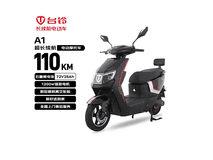 台铃A1电动摩托车京东直降800元