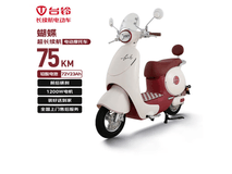 台铃蝴蝶款电动摩托3399元起