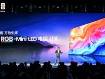 海信世界杯定制产品发布首创技术+AI科技为用户打造极致观赛体验