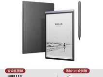 科大讯飞Air3 Neo办公本限时直降900元