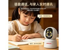 mikibobo YO5全景智能监控摄像头