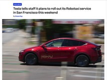 特斯拉将启Robotaxi试运行