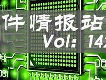 RTX50核心泄露,女友送4070致男友泪目