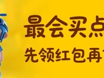 京东为15万全职外卖骑手缴纳五险一金,呼吁行业共担社会责任