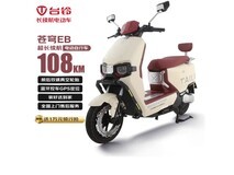 台铃超能S·苍穹EB复古红电动车低至3099元