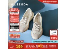 SENDA森达阿甘鞋女款205秋季新款