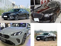 30万内五座三厢好车推荐:丰田凯美瑞、红旗H7、宝马2系、本田雅阁