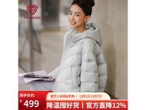 坦博尔90%绒子羽绒服394元