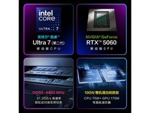 ROG玩家国度NUC 2025电竞主机