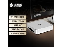 机械革命imini Pro830主机1649元