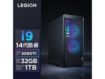 联想拯救者刃7000K主机京东优惠购