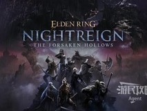 艾尔登法环DLC新角色任务全攻略:学者与送葬者剧情解锁及遗物获取指南