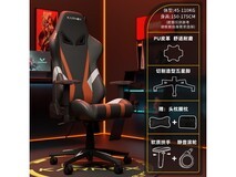 凯诺克斯KARNOX电竞椅黑橙永劫版