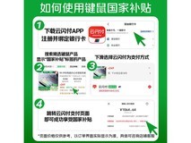 ROYAL KLUDGE RK R87Pro机械键盘199元