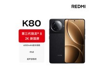 Redmi红米K80 12GB+256GB到手仅1507元