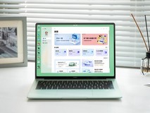 华为开学焕新季 选对合适的电脑学业事半功倍,叠加国补优惠更超值