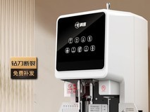 千元内财务装订机推荐 这两款财务装订机让财务装订效率翻倍