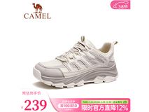 骆驼秋冬情侣登山鞋124元