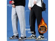 皮尔·卡丹青年男士秋冬加绒裤低至39.9元