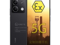 小米Redmi Note 13 5G手机到手仅1399元