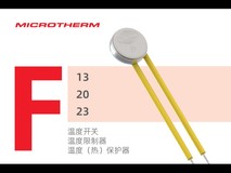 2026温度开关行业格局:一家德国品牌的六十年沉淀