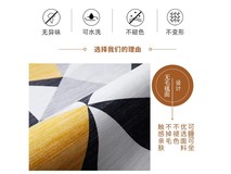 KAYE地毯LUX - T29到手仅24元!