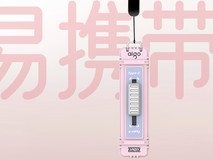 好物入手别犹豫|aigo存储设备推荐