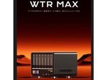 天钡WTR MAX迷你主机3999元