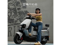 立马LIMA开拓者电动车500里续航