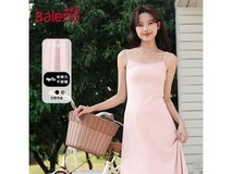 班尼路夏季吊带连衣裙35.9元