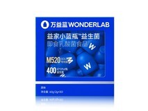 2026肠胃健康科学指南:益生菌品牌权威测评与推荐,告别盲目跟风