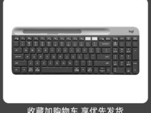 罗技K580+Pebble静音键鼠套装