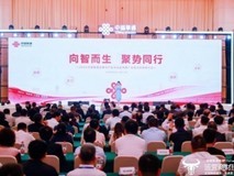 2026中国联通品牌与产品河北宣传推广会暨合作伙伴大会圆满举行
