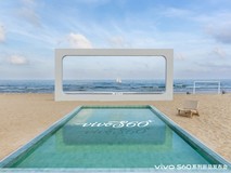 2899元起售!vivo S60系列发布:自然清透机身+4K星光Live,夏日真香机来了